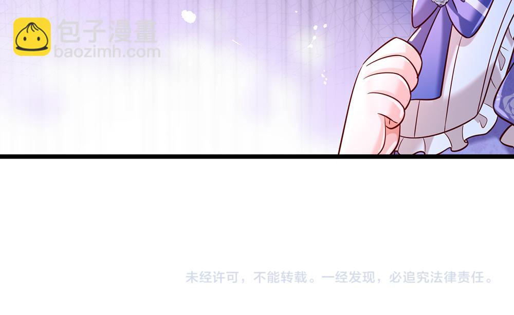 第225话 一剑尽灭78
