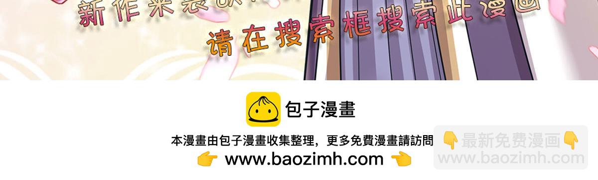 第225话 一剑尽灭91