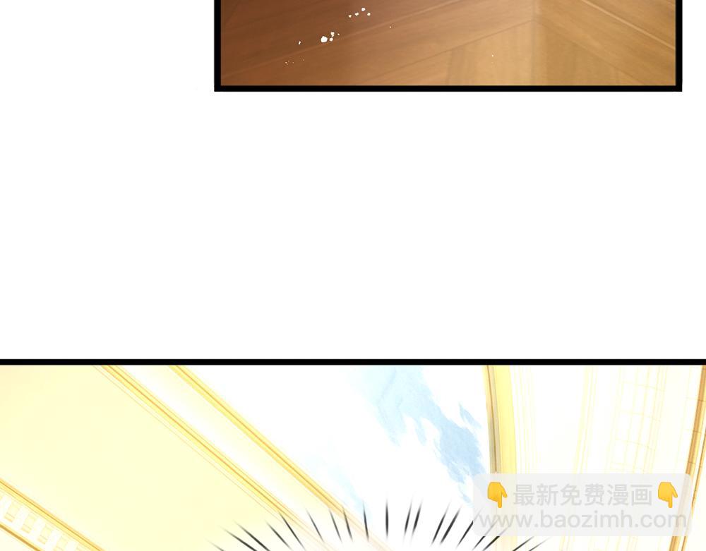 第226话 进食33