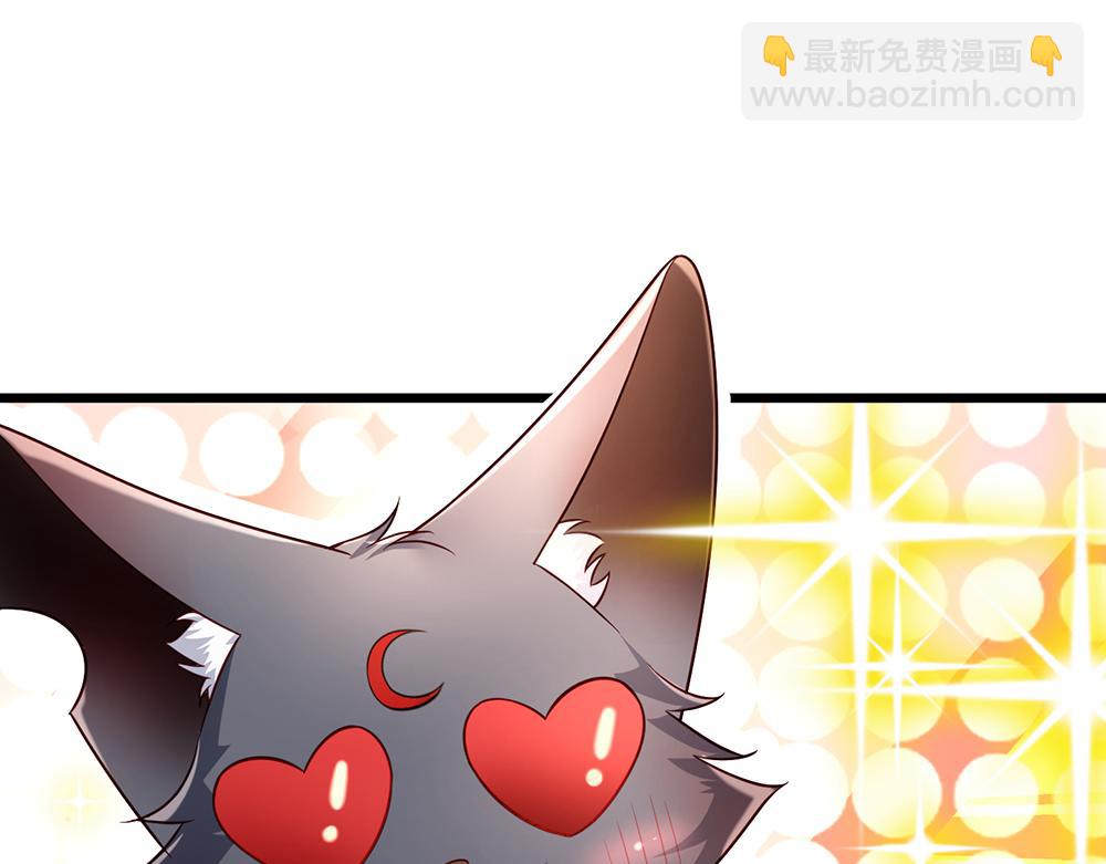 第226话 进食45