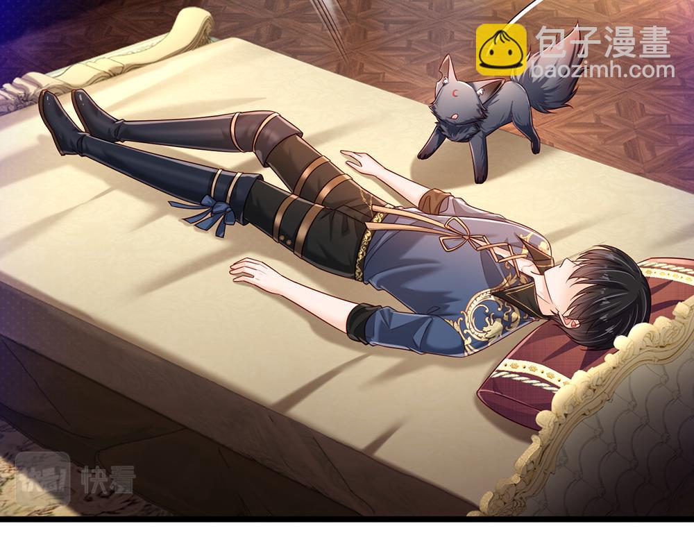 第226话 进食54