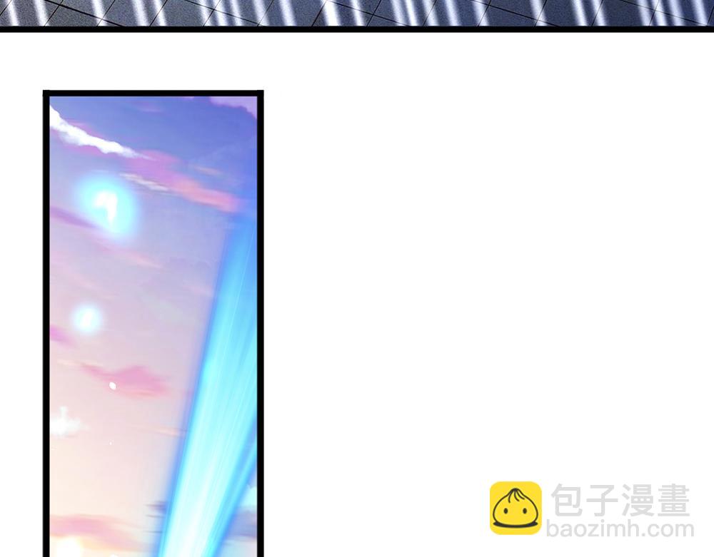 第227话 小白是真的狗！22
