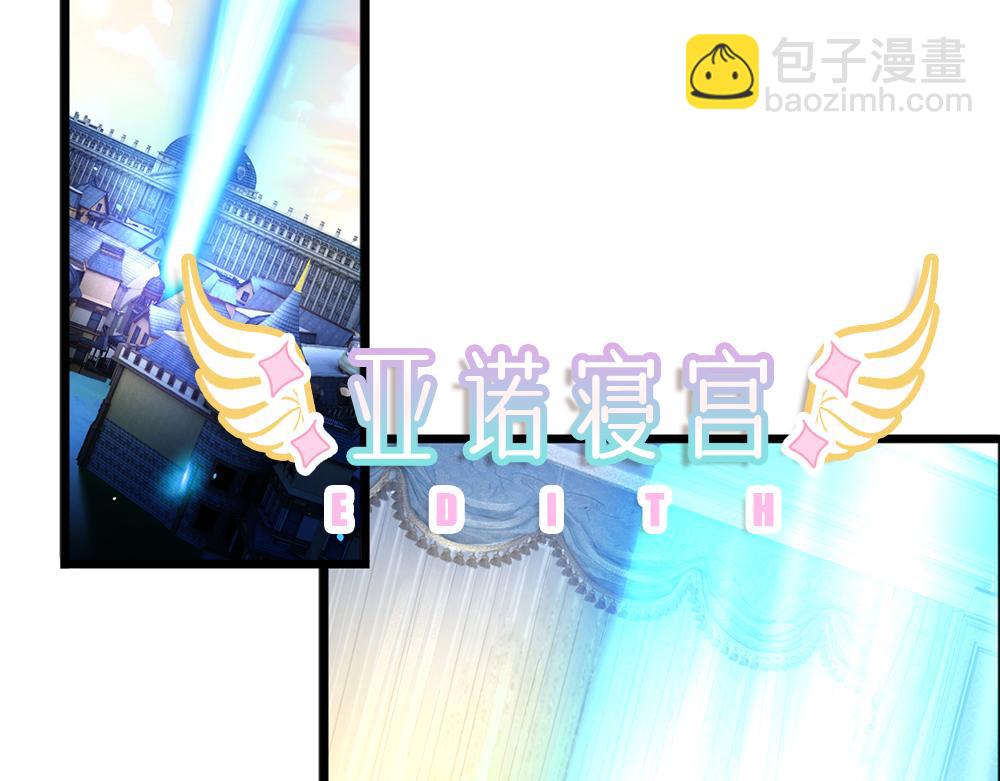 第227话 小白是真的狗！23