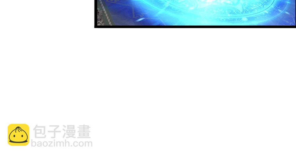 第227话 小白是真的狗！25