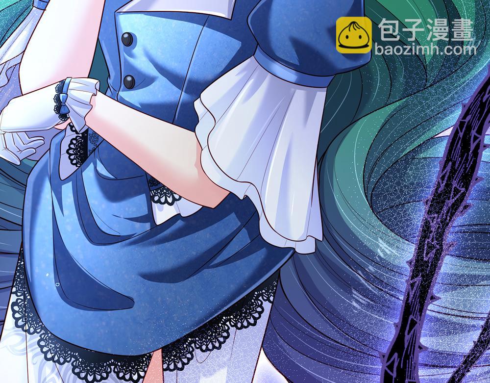 第227话 小白是真的狗！45