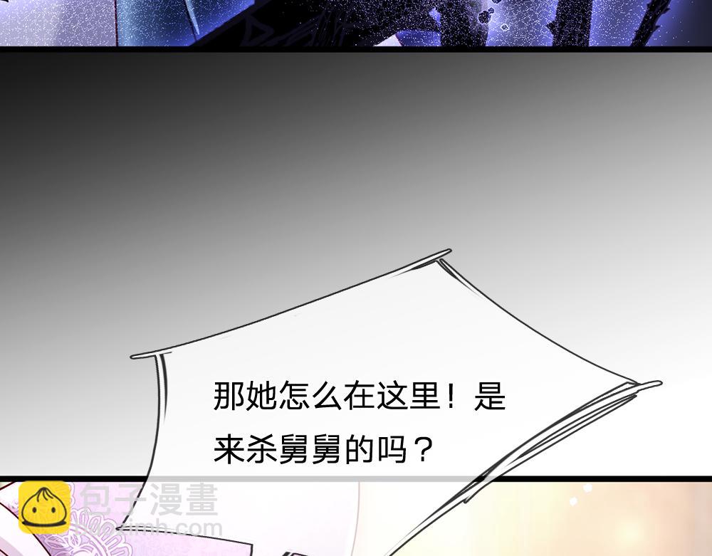 第227话 小白是真的狗！51