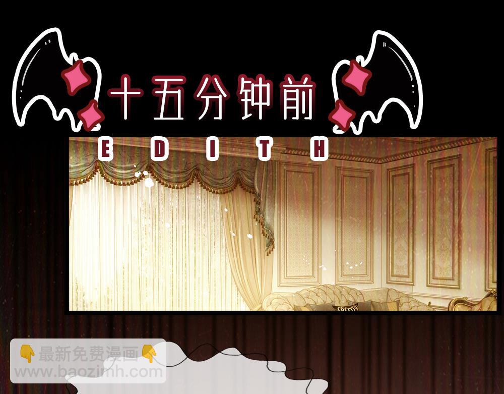第227话 小白是真的狗！58