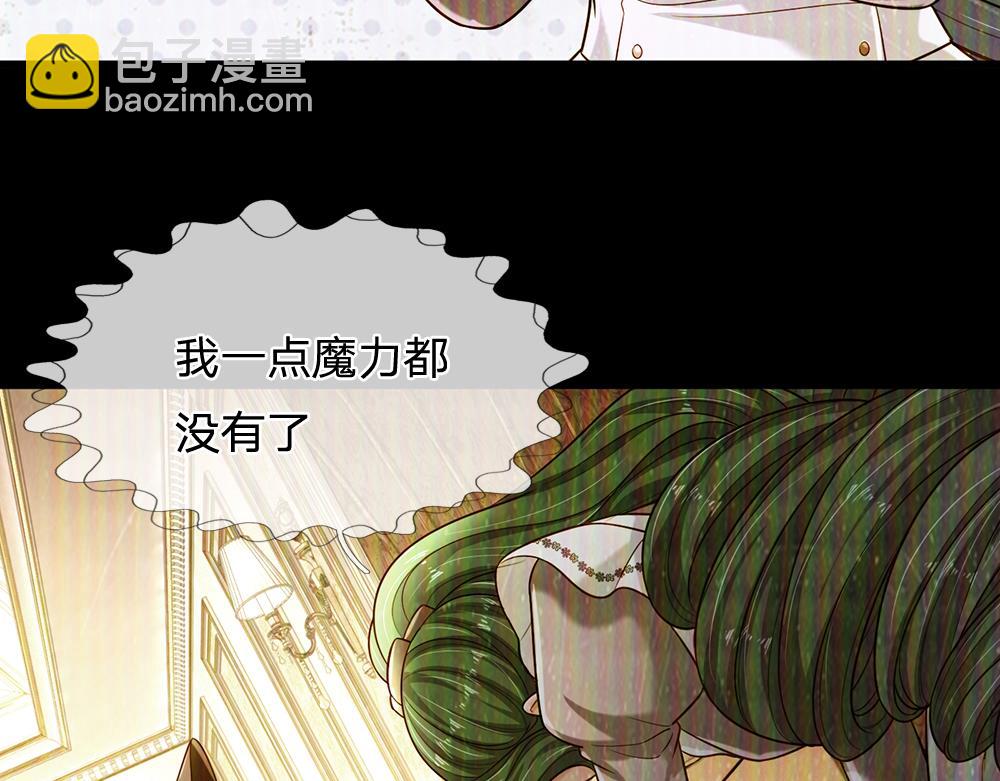 第227话 小白是真的狗！61