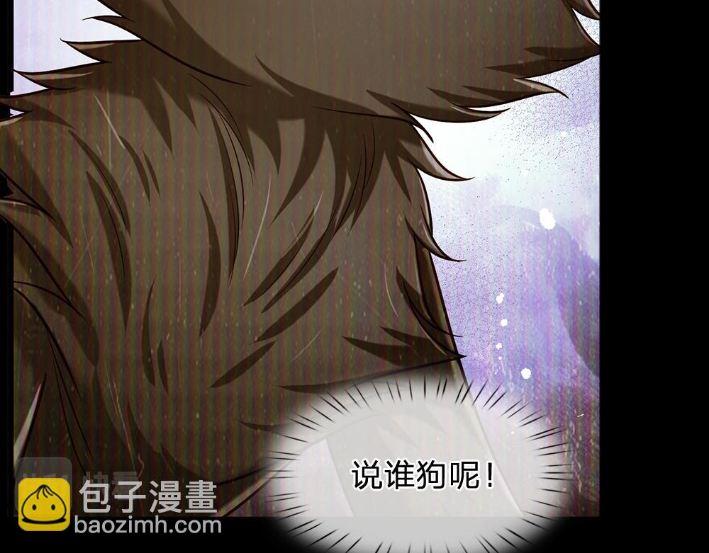 第227话 小白是真的狗！65