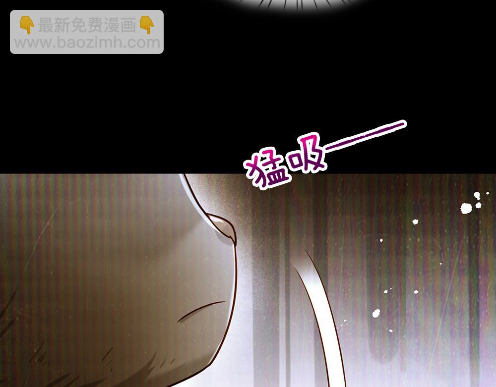 第227话 小白是真的狗！66