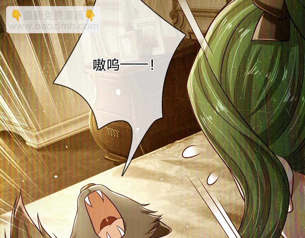 第227话 小白是真的狗！68