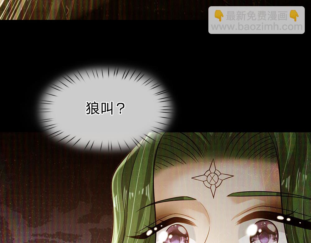 第227话 小白是真的狗！70