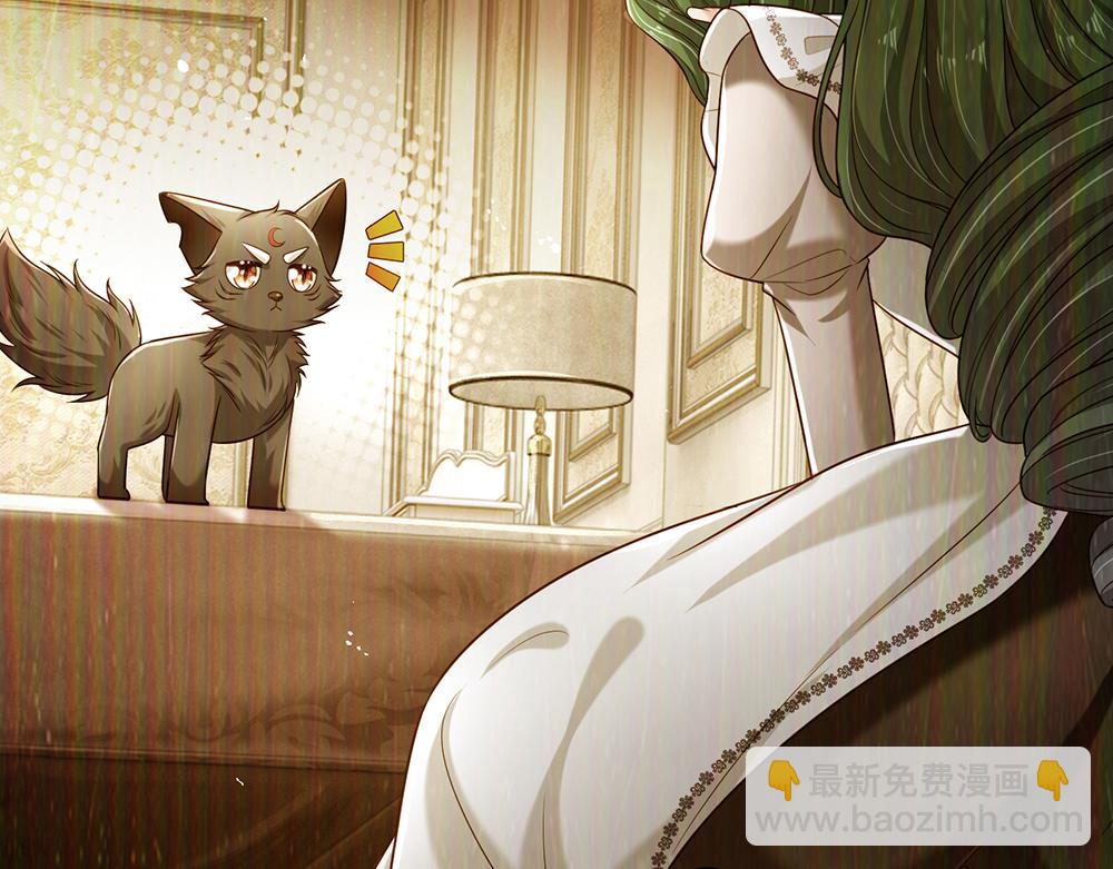 第227话 小白是真的狗！77