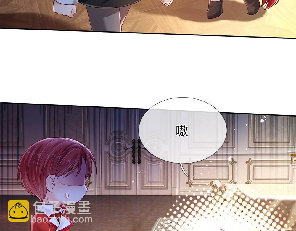 第228话 他们到底在说什么48