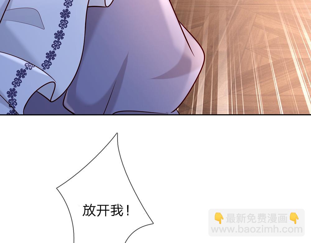 第228话 他们到底在说什么66