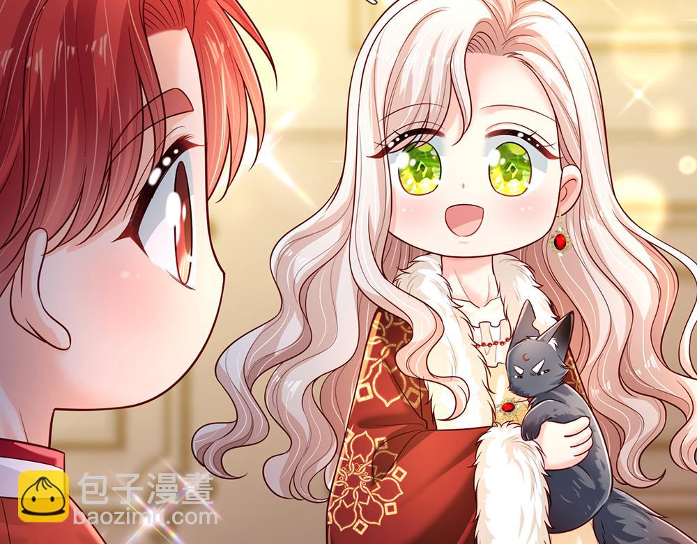 第230话 大人的事，小孩子别管18