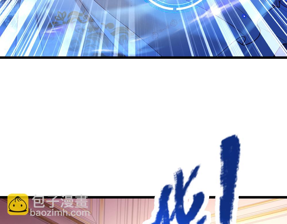 第230话 大人的事，小孩子别管58