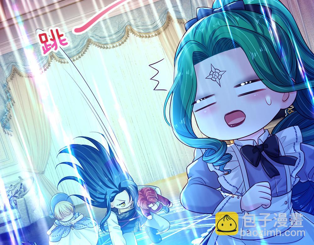 第230话 大人的事，小孩子别管65