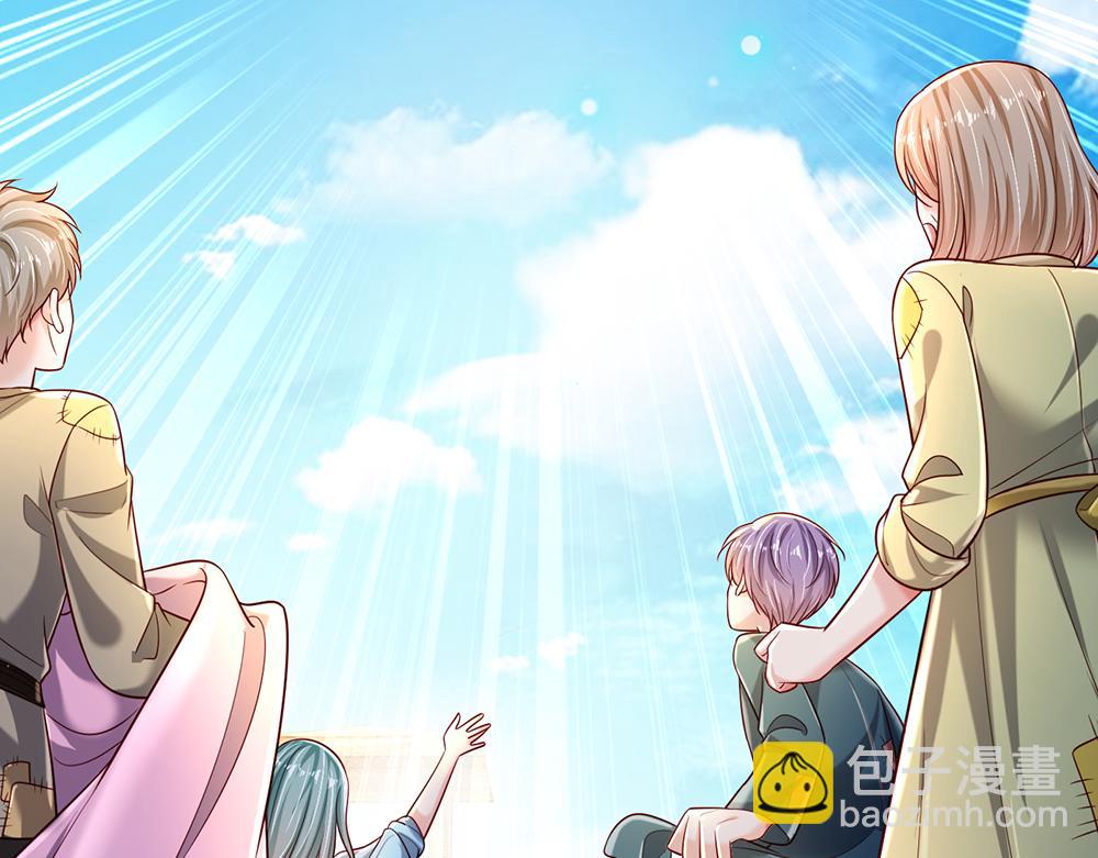 第231话 魔法再次失灵13