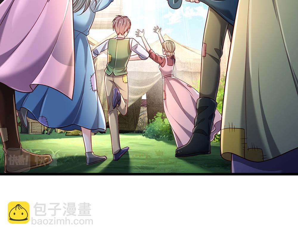 第231话 魔法再次失灵14
