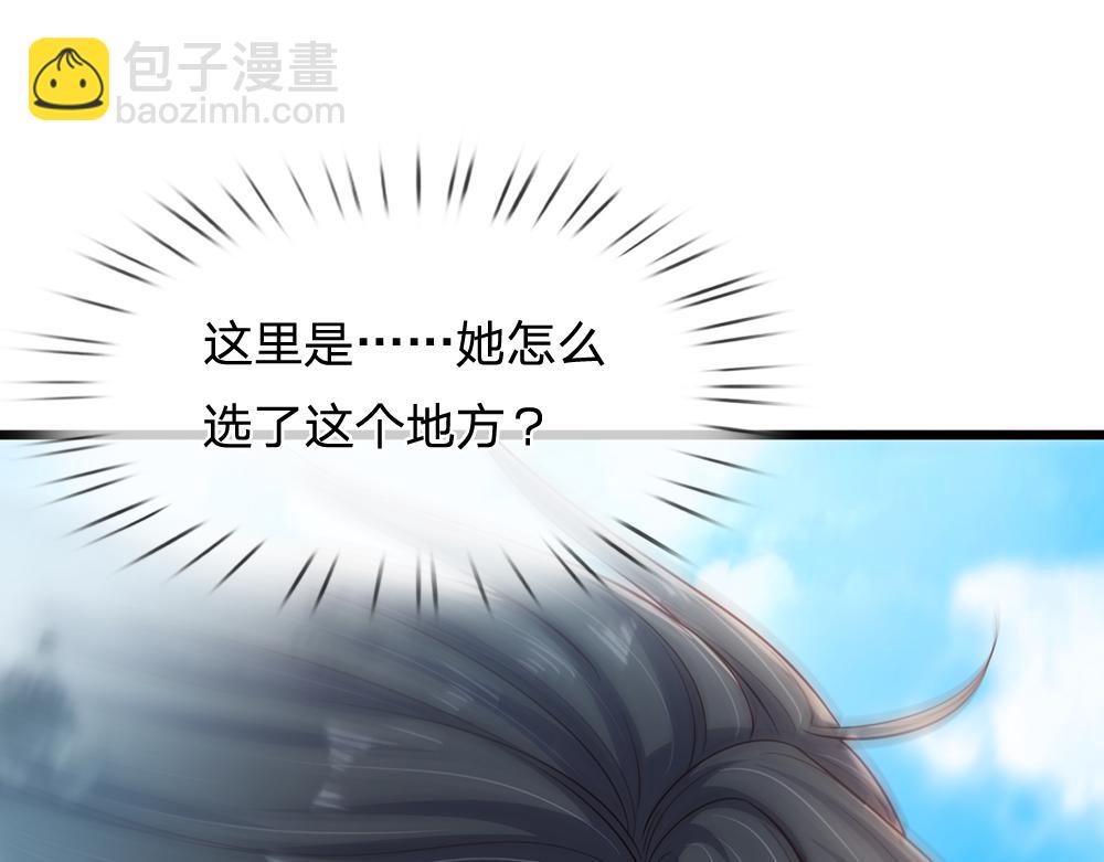 第231话 魔法再次失灵16