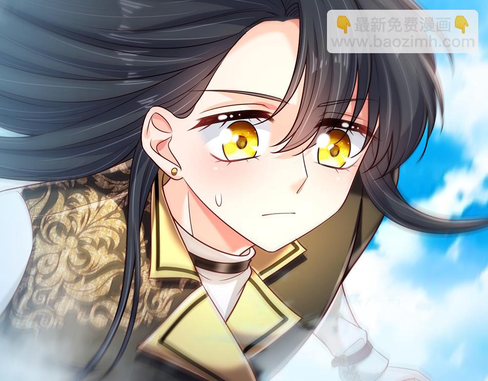 第231话 魔法再次失灵17