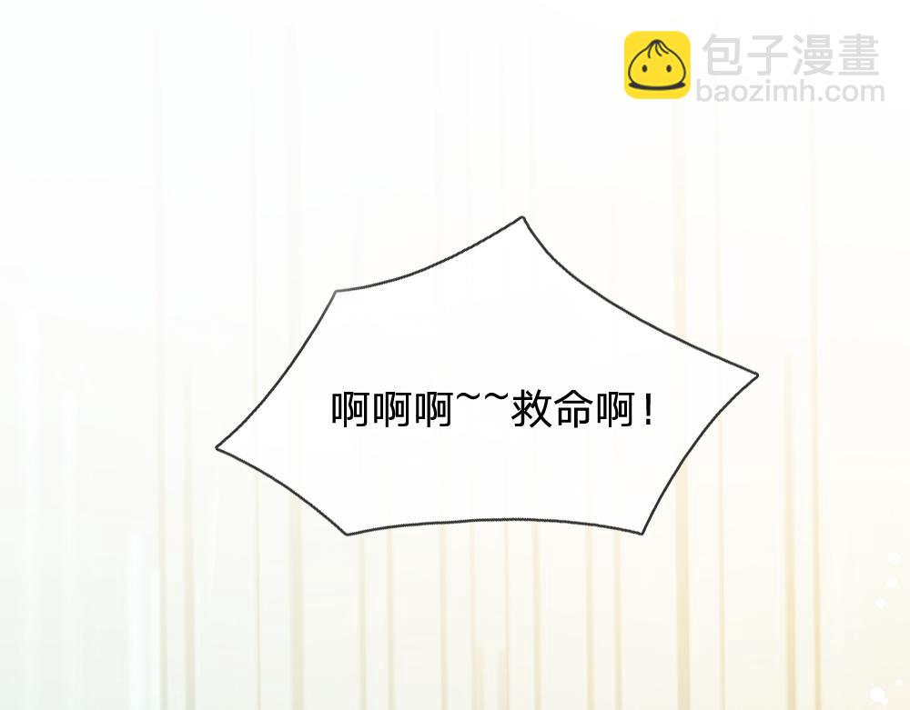 第231话 魔法再次失灵22