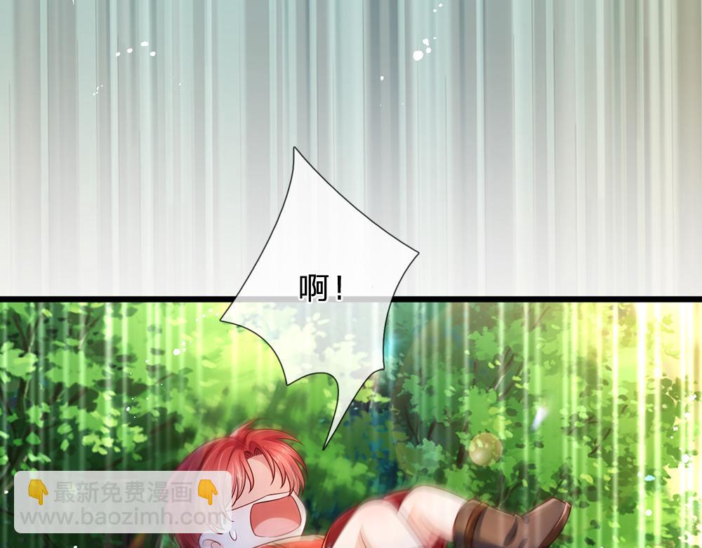第231话 魔法再次失灵24