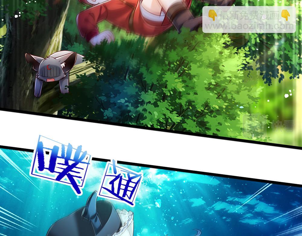 第231话 魔法再次失灵25