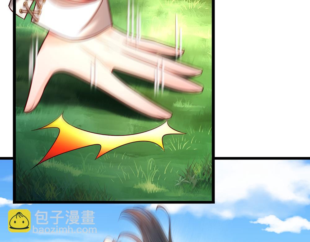 第231话 魔法再次失灵35