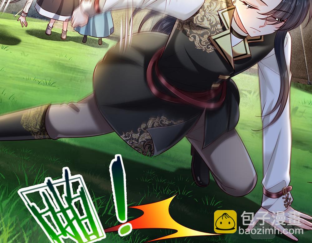 第231话 魔法再次失灵37