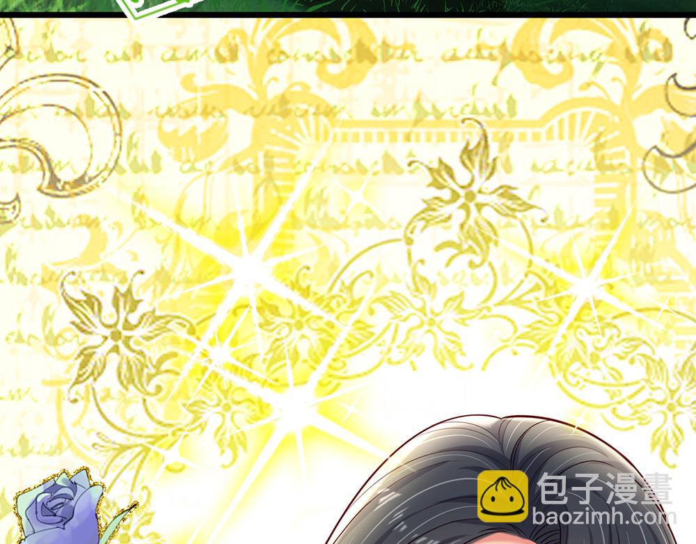 第231话 魔法再次失灵38