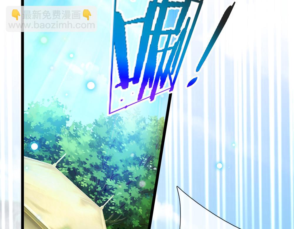 第231话 魔法再次失灵4