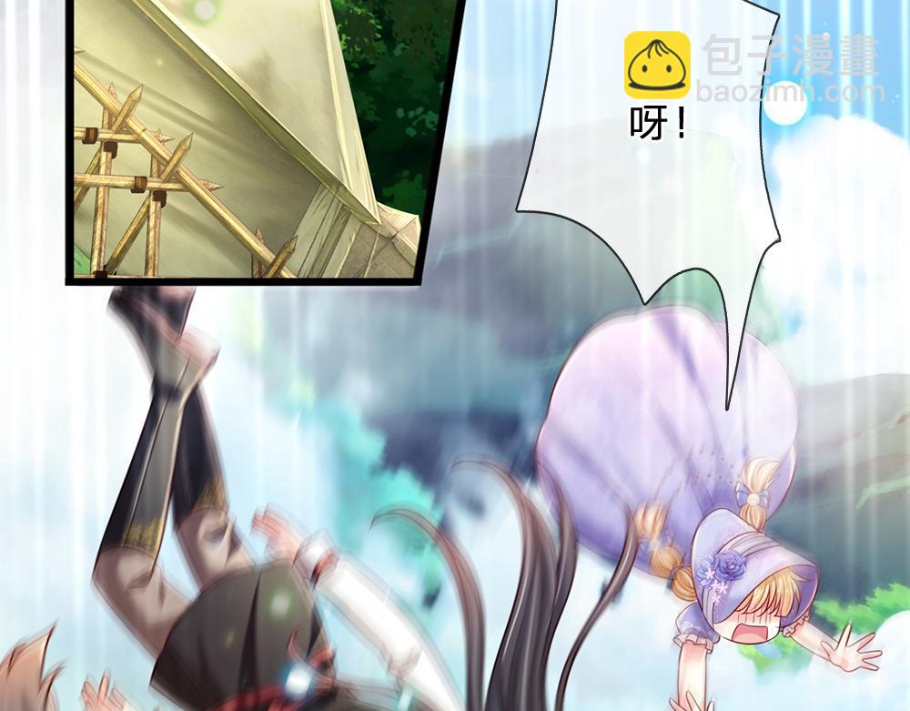 第231话 魔法再次失灵5