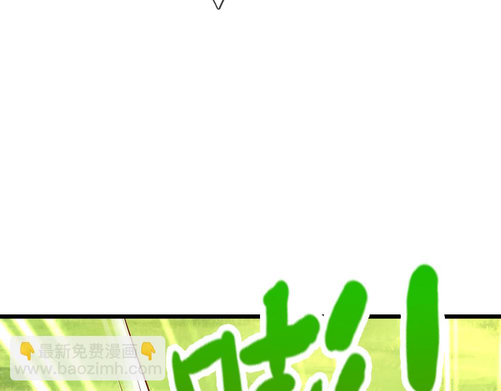 第231话 魔法再次失灵55