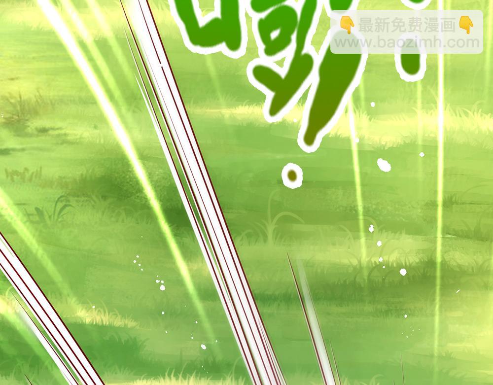 第231话 魔法再次失灵56