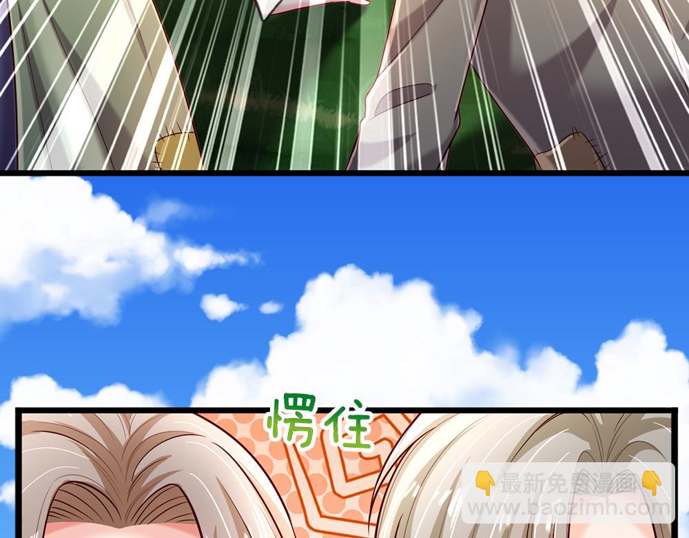 第231话 魔法再次失灵61