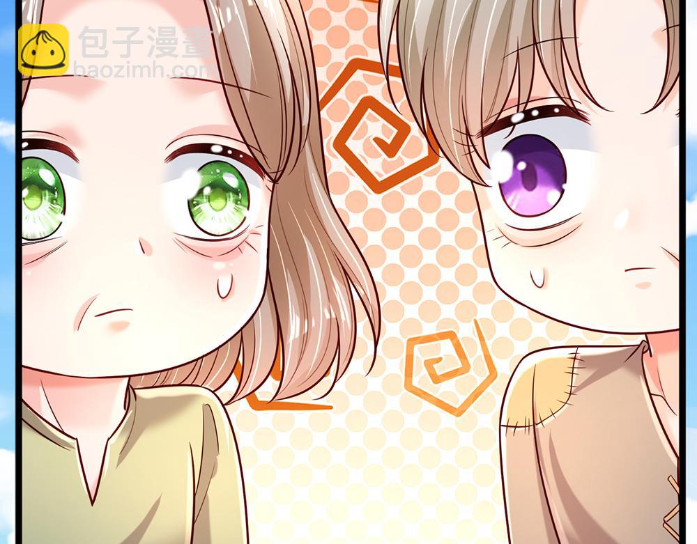 第231话 魔法再次失灵62