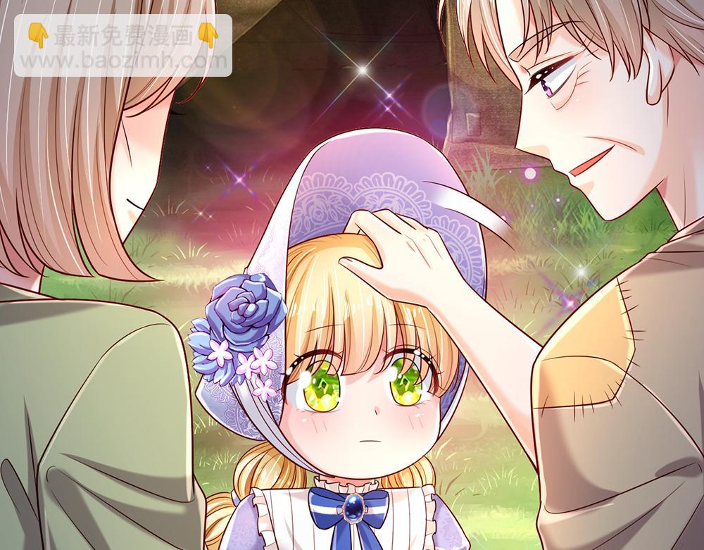 第231话 魔法再次失灵64