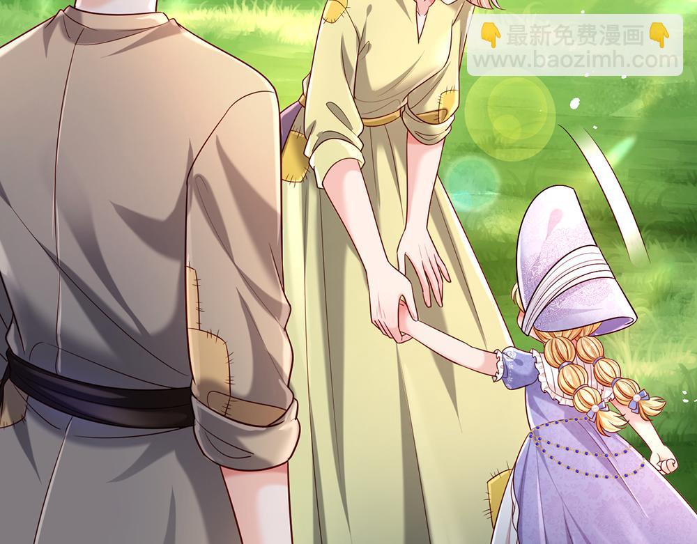 第231话 魔法再次失灵68