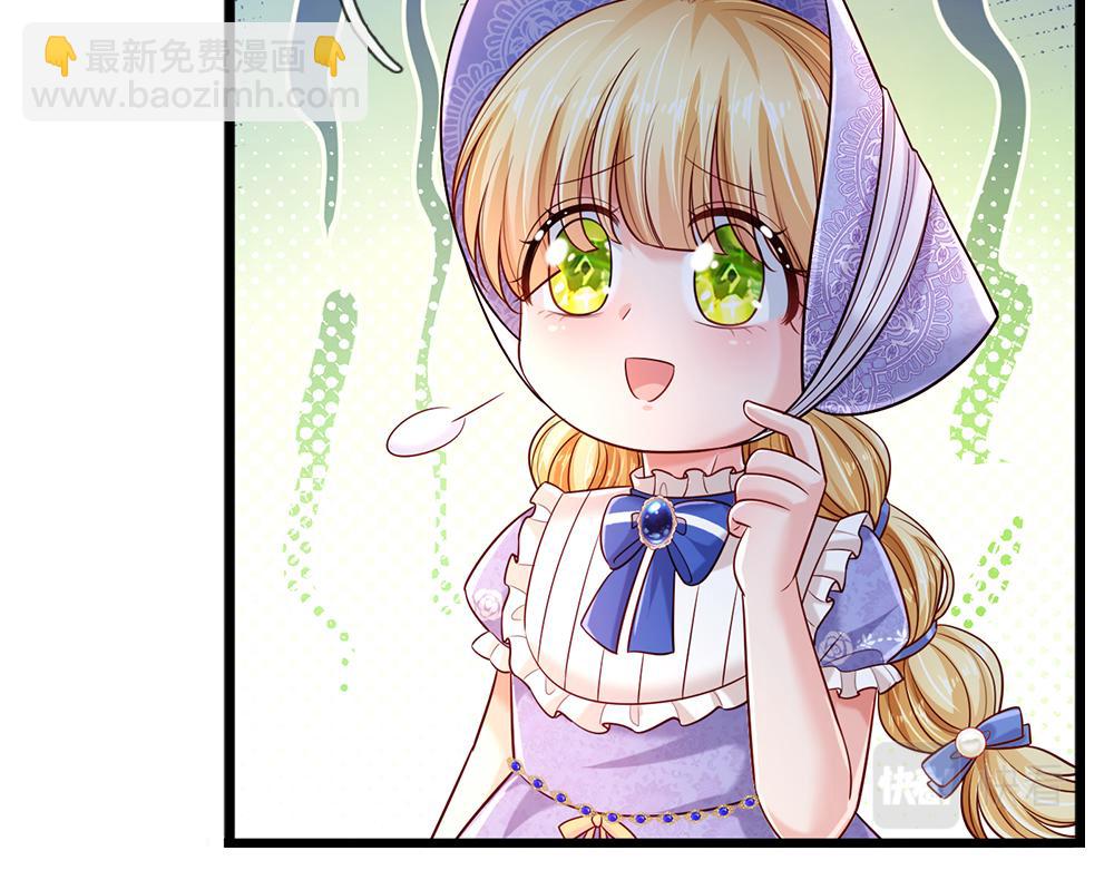 第231话 魔法再次失灵70