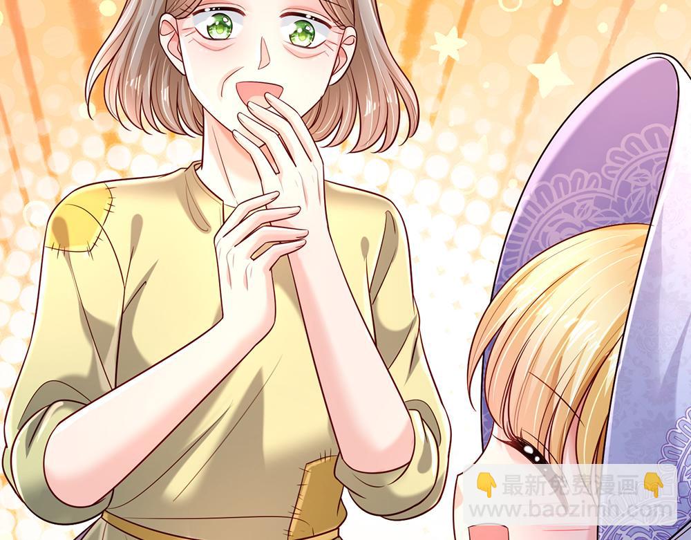 第231话 魔法再次失灵72