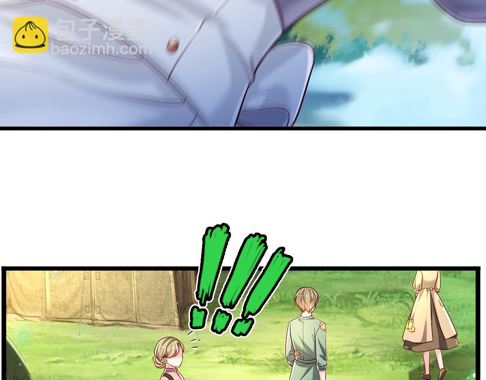 第231话 魔法再次失灵8