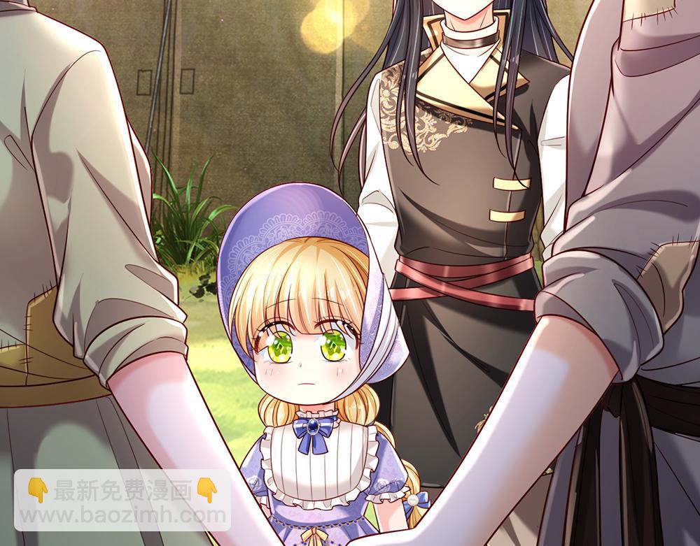 第231话 魔法再次失灵85