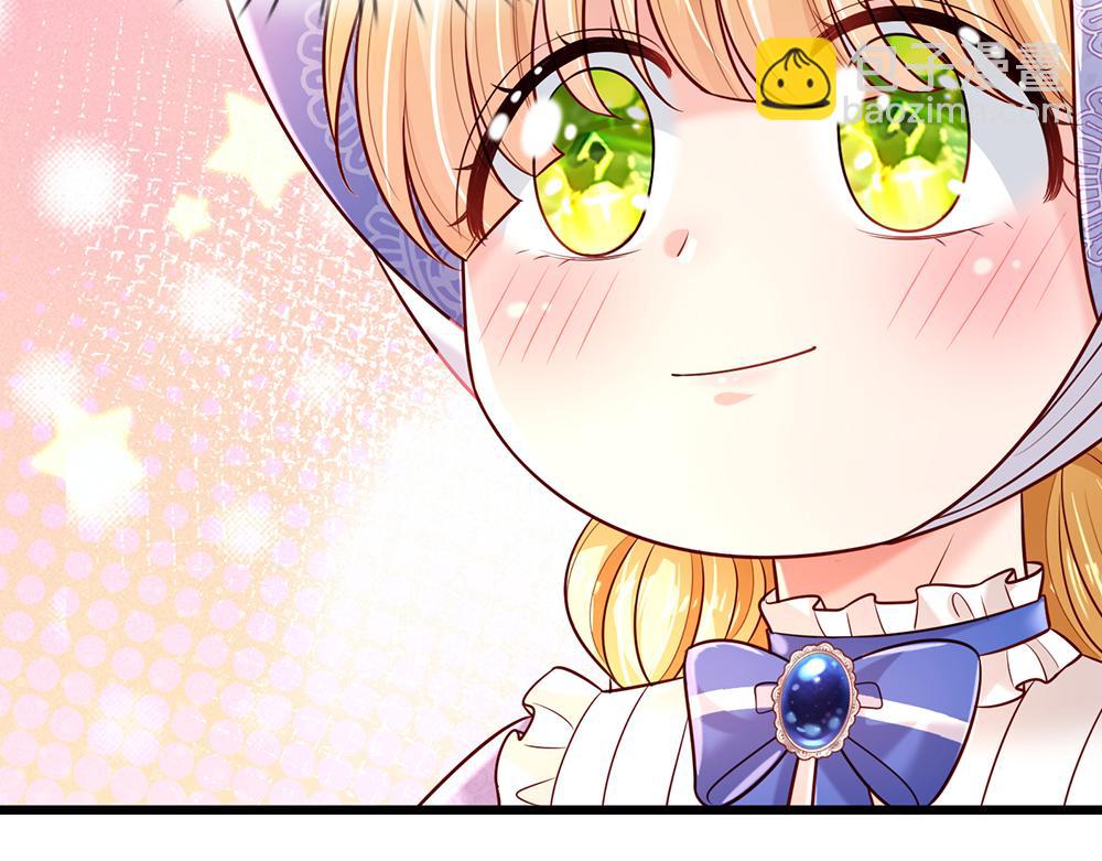 第231话 魔法再次失灵88