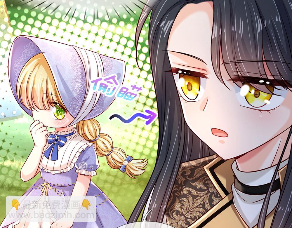 第231话 魔法再次失灵90