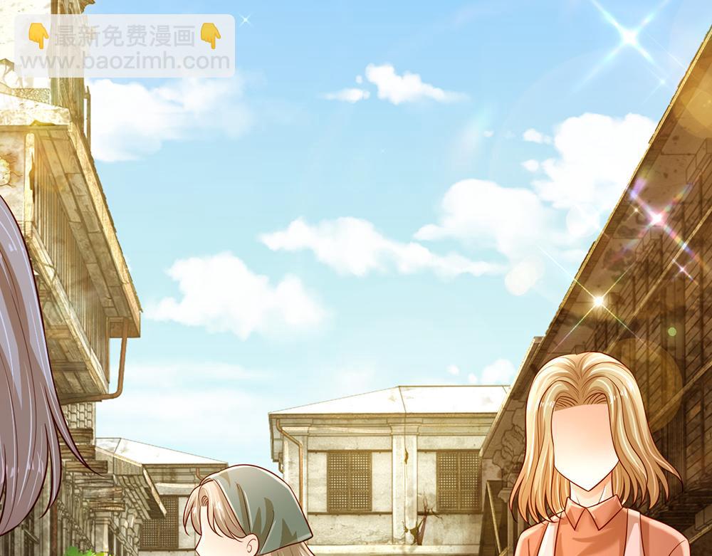 第233话 皇室秘闻17