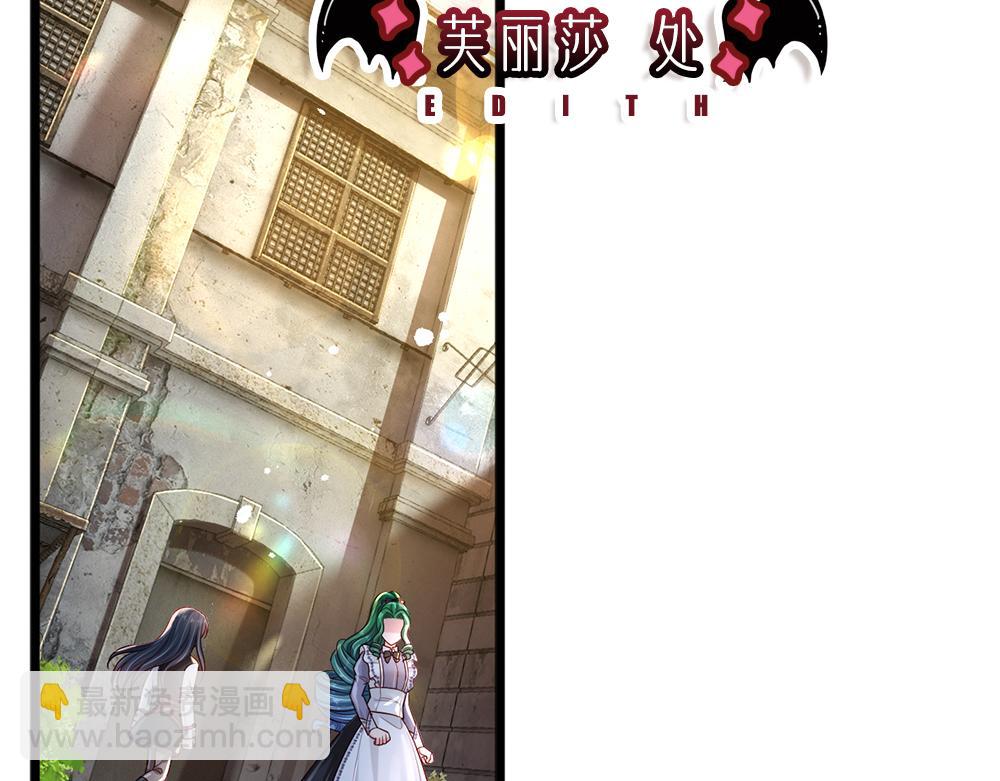 第233话 皇室秘闻38