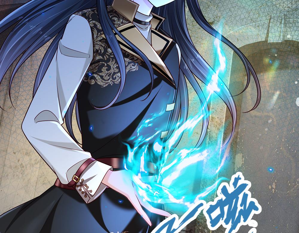 第233话 皇室秘闻42