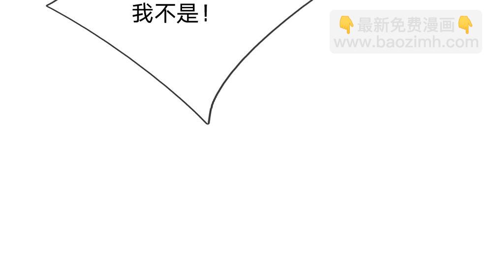 第233话 皇室秘闻65